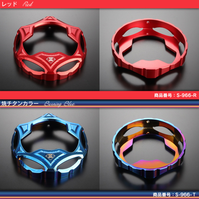 フューエルキャップカバー NMAX125 SE86J SED6J NMAX155 SG50J