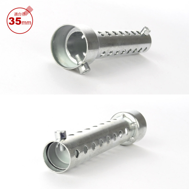 バイク 汎用 35 42 45 48 60mm マフラー インナーサイレンサー 消音器
