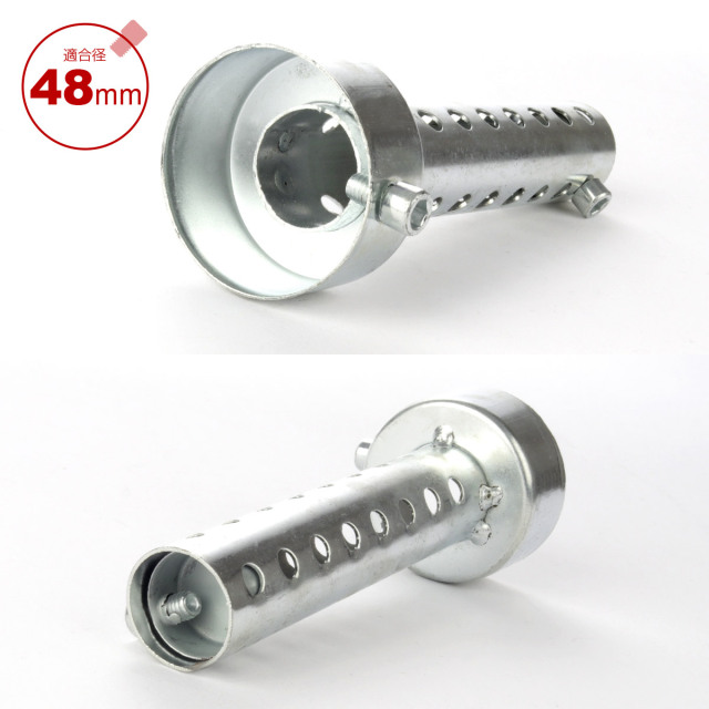 デコピン　サタケチタンサイレンサー45パイ デコピン サタケチタンサイレンサー45パイ 45パイ サイレンサー