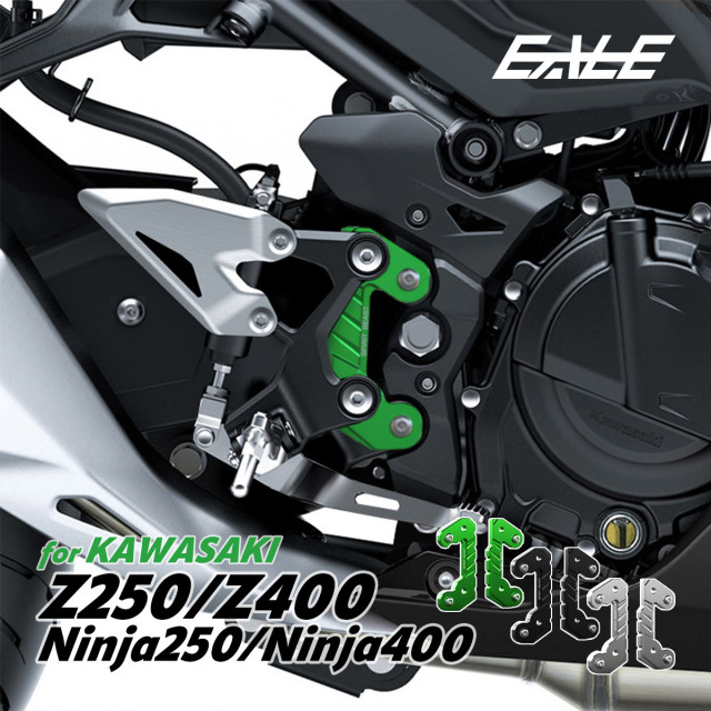 バックプレート Amazon | ベビーフェイス セットバックプレート BK Ninja ZX-25R