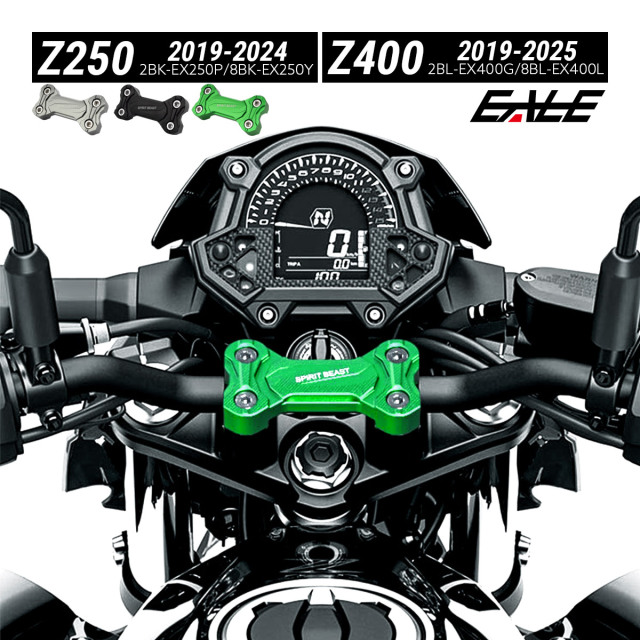 Z250 Z400 2019-2025年 バイク バーハンドル クランプカバー T6アルミ