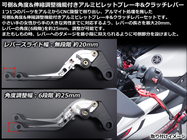 クラッチ モーターサイクルグリップハンドルグリップブレーキクラッチ 