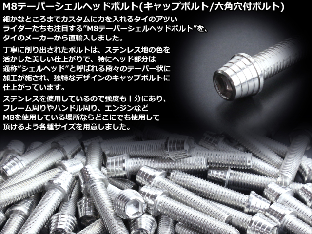 【完売品】MMジュニア　トップ　80cm CENTER_0001_BURST2020050508480
