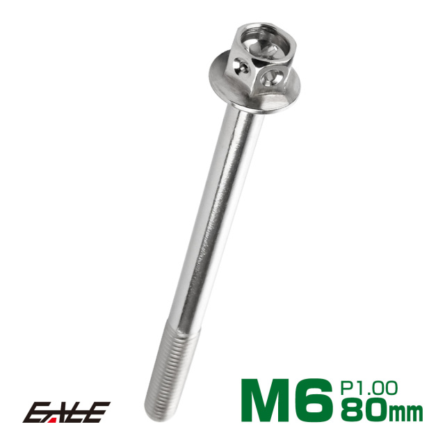 水*様 ブラックボルト　シュリンク付き ブラックボルト シュリンク無し ペリペリ付き 2BOX ブラック