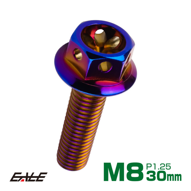 M8×30mm フラワーヘッドボルト ステンレス製フランジ付き六角ボルト