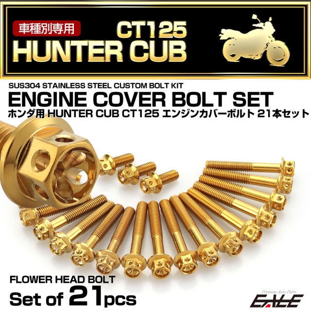 HUNTER×HUNTER　トランプ　ゴールド仕様 615BljLHRjL._UF350,350_QL50_.jpg