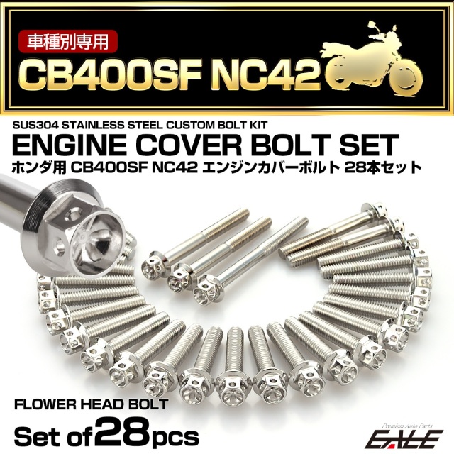 5cモルト +パーツ Amazon.co.jp: ジータレーシング(ZETA RACING) CT125,MONKEY125