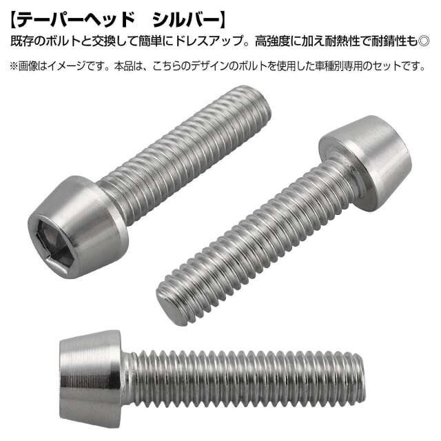 ホンダ ドリーム50 シリンダーヘッド左サイドカバー w/取付ボルトセット 51AL30gVzHL._UF350,350_QL50_.jpg