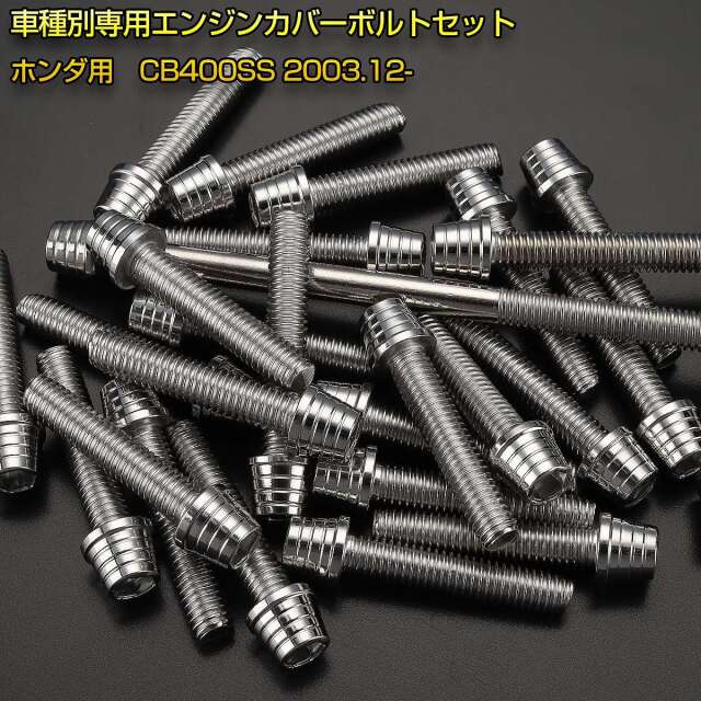 【オートつきセル】豊丸　CRバーストエンジェルVV 楽天市場】三ヶ島製作所 SYLVAN TOURING NEXT One Side Ezy