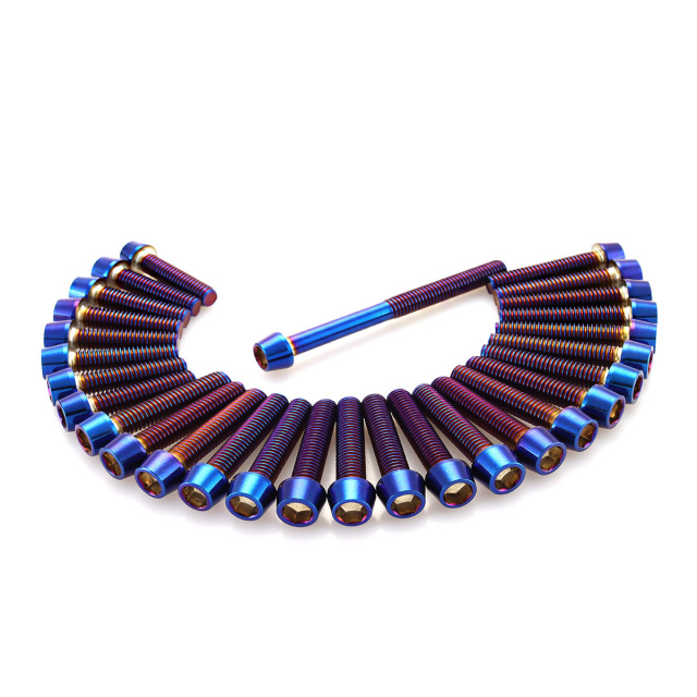 エンジンカバー ボルトセット レブル250 REBEL250 29本セット テーパー