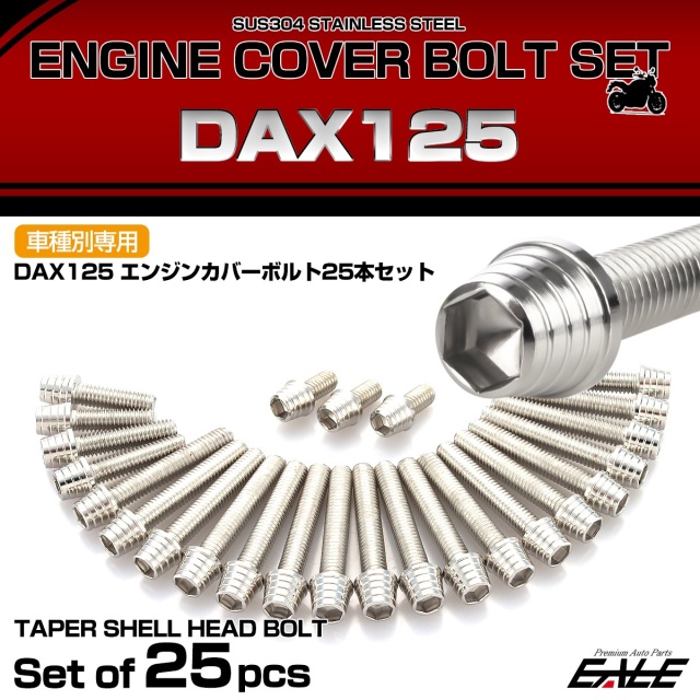アサカさん専用　タッグボルトと仰天セットシュリンク付き アサカさん専用 タッグボルトと仰天セットシュリンク付き