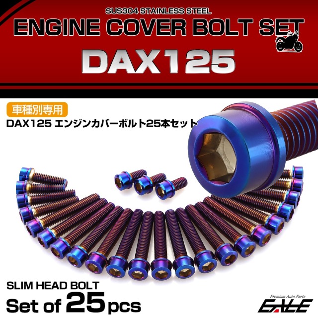 Pokemon Card Game/[SM9] Tag Bolt]セレビィ＆フシギバナGX 001