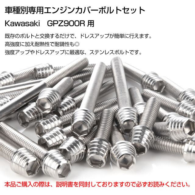 パーツ GPZ900R カワサキ GPZ900R キャブレター V626 純正 中古 バイク 部品