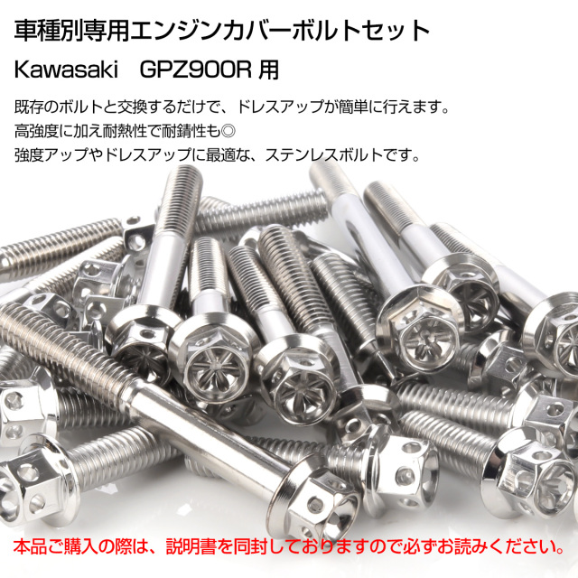かつページ Exmark LZE730GKA604A3 - Exmark 60