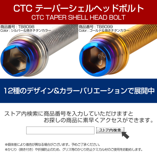 電気ぱん Amazon | パナソニック(Panasonic) ノックアウトパンチ
