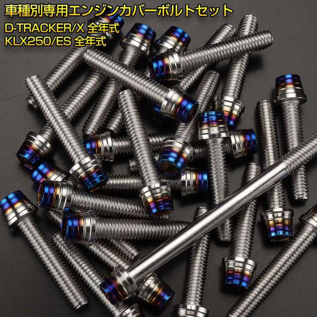 LADEシルバー トランペット本体 付属品付き Amazon | 小川精機 NITRO-X グロー燃料 FIELD MASTER 20 カー用