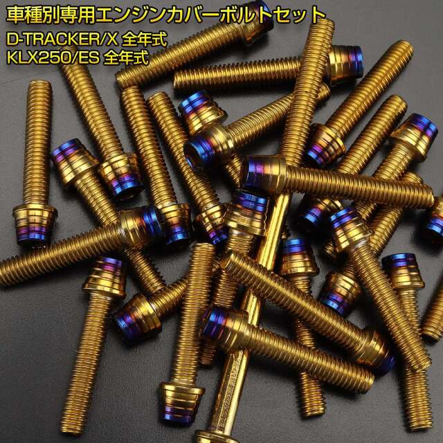 716 718 専用 Jieda(ジエダ) FAKE LEATHER CAR COAT フェイクレザー カーコート