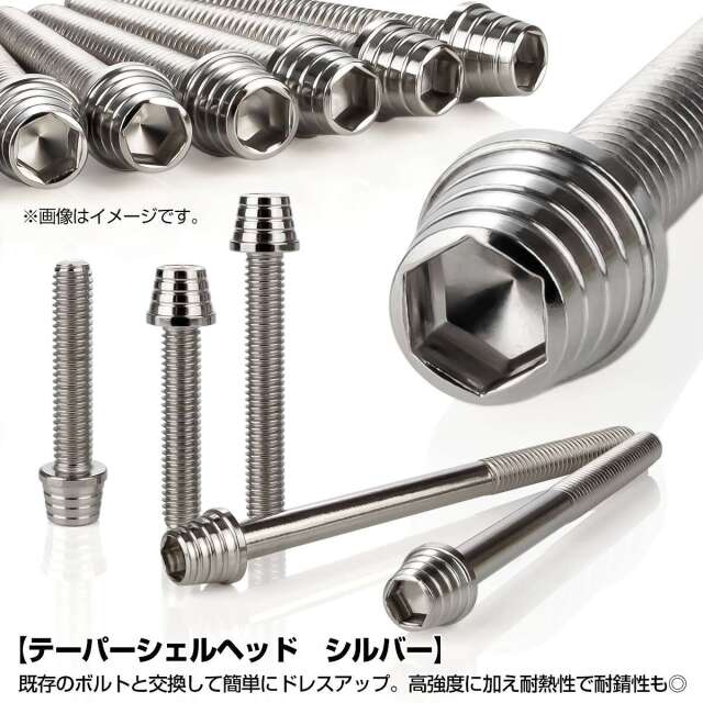 変わった、フタ物 楽天市場】スイコー SLT-200 スーパーローリー 200Lタンク用蓋