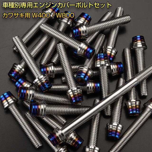 ひろとしページ カワサキパーツ/ウエア＆グッズオンラインショップパーツ