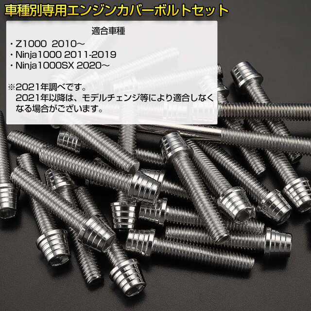 オム玉  SPxx ムーンスター スニーカー メンズ レディース 日本製 透湿