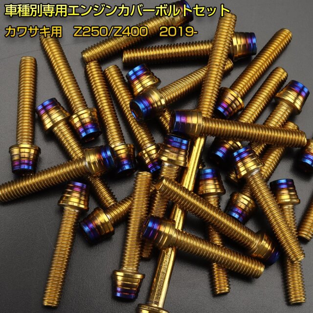 pote商品です 楽天市場】SO-Q STYLE（ソーキュースタイル） コレフル 長角
