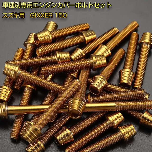 TB9102_2.jpg?t=20220513165152