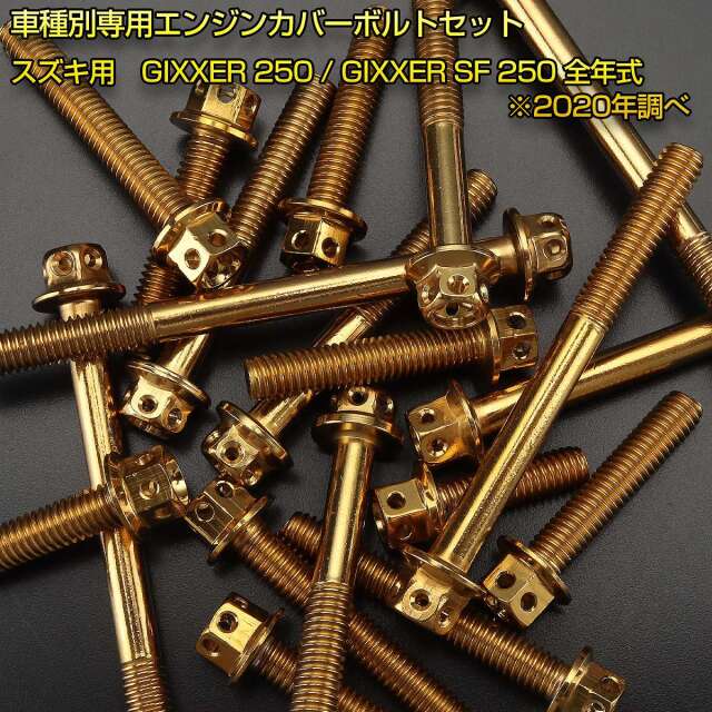 リーブ21 DII 250ml 2本セット 楽天市場】セトクラフト R23-0941 ステープラー ホチキス