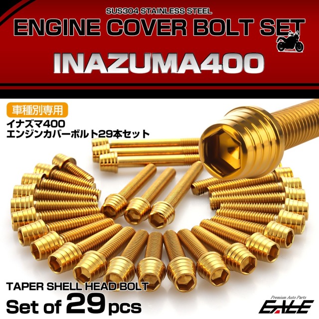全巻セット tsuna 値下げ中】ヒトガタナ 全巻セット 1〜11巻 - メルカリ