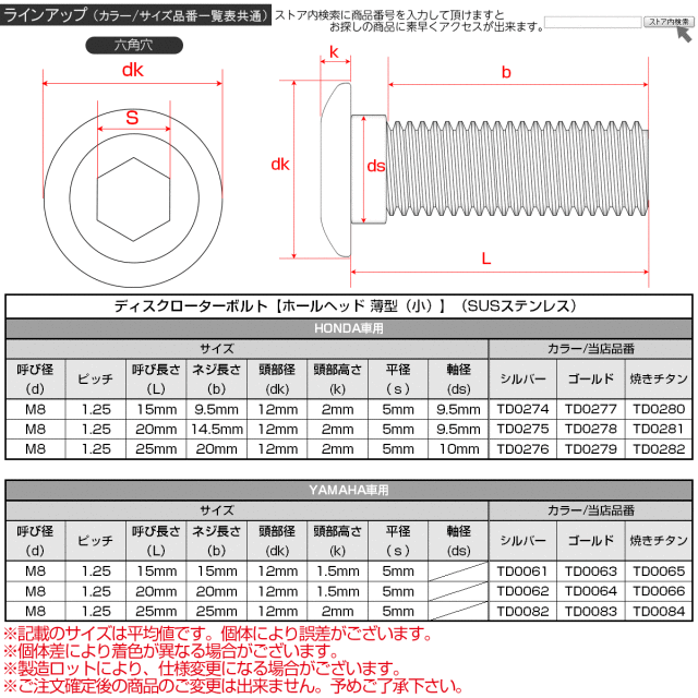 Amazon | ROOOCYY ブレーキディスクローター ディスクブレーキ