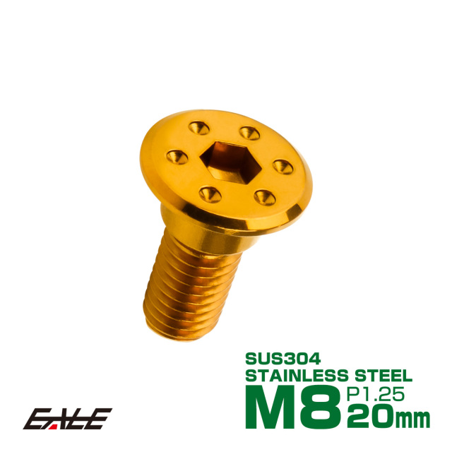 くまちゃん　希少 NS50F ゴールドホイール ディスク＆タイヤ付き くまちゃん 希少 NS50F ゴールドホイール ディスク＆タイヤ付き