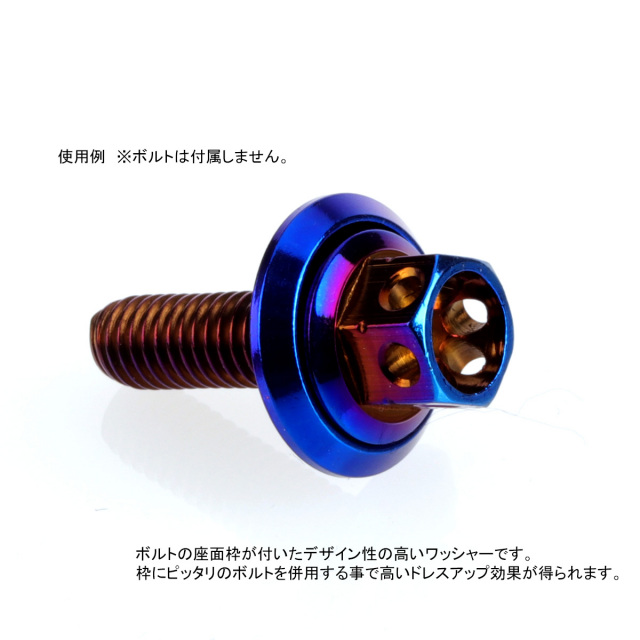 【M16】Field Style限定 ステンレス皿 61-2140-88 六角穴付ボルト ステンレス全ネジ M3×5 50本入 B44