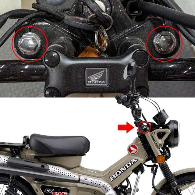 CT125 ハンターカブ JA55 JA65 フロントフォーク トップキャップ M20