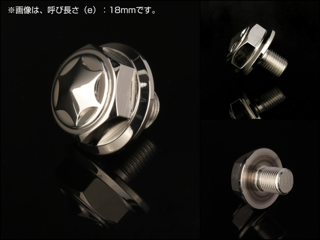 ウイズ WIZH ウィズ スタンドボビン Thread Size：M8 / Color：Black