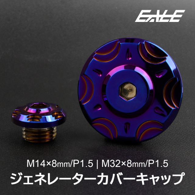 アーネストハーツ Volt 風林火山 Amazon.co.jp: 山真製鋸(YAMASHIN)空調ウェア 神風専用