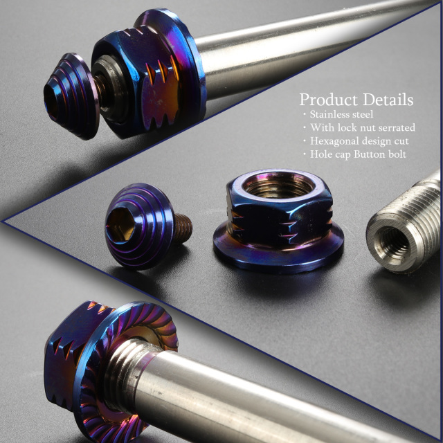 汎用 ステンレス アクスルシャフト M12 218mm ブルー 焼きチタンカラー
