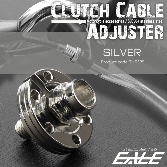 クラッチケーブル アジャスター M8 P1.25 汎用 ステンレス製 シルバー TH0395 【メール便可】