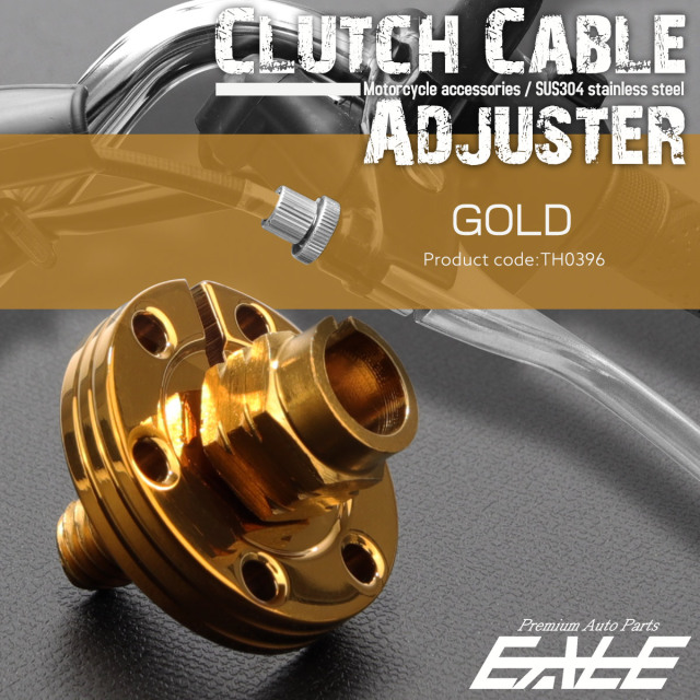 クラッチケーブル アジャスター M8 P1.25 汎用 ステンレス製 ゴールド TH0396 【メール便可】