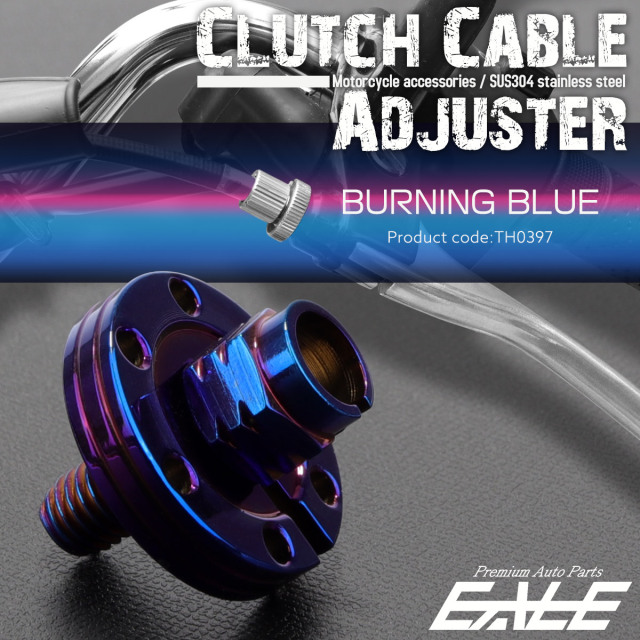 クラッチケーブル アジャスター M8 P1.25 汎用 ステンレス製 焼きチタン TH0397 【メール便可】