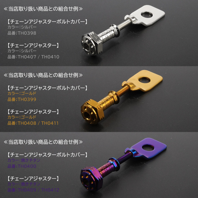 その他 T.H 014309614_c389_a002_pm.jpg