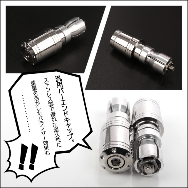 バーエンドキャップ オートバイハンドルバーエンドスライダープラググリップエンドハンドルバーキャップエンドプラグ のために スズキ の ハンドルバーグリップ  バーエンドキャップ オートバイ ハンドルバー エンドウェイト ハンドルバーグリップ キャッププラグ Cb400 ... ハンドルバーエンド プラグ オートバイハンドルバーグリップエンドカバー オートバイハンドルバーエンドプラグ グリッププラグ ハンドル