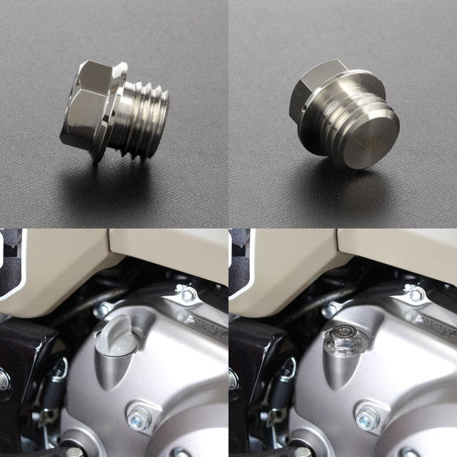 オイルフィラーキャップ M20 P2.5 六角穴付き ヘキサゴンヘッド