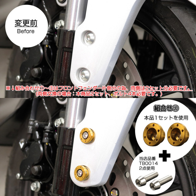 6枚玉 1956年製造 C80mm シルバー メタルショートフード キャップ付属 6枚玉 1956年製造 C80mm シルバー メタルショートフード