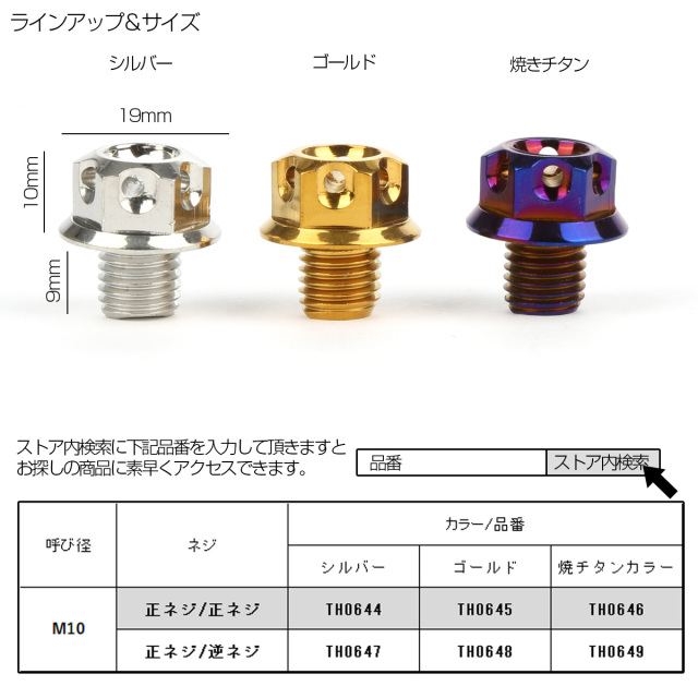 camphorwood グリップパーツ2個　no.m10 富士フイルム X100VI用木製グリップ付き取付ベースプレート