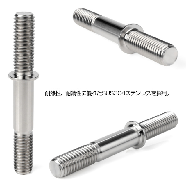 えびす　pg5+スタビバーチ+12角軸+ステンレススリット えびす様専用 pg5+スタビバーチ+12角軸+ステンレススリット