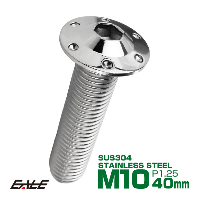 Amazon | METALLIXITY 両端ねじ スタッドボルト M5ねじ 25mm長さ