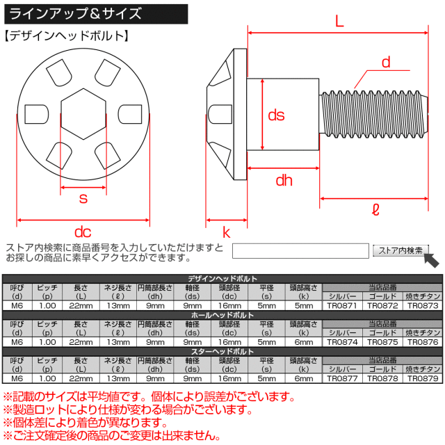 ショール　一度、短時間のみ使用 バストを小さく見せるノンワイヤーサンドイッチパネルフルカップ