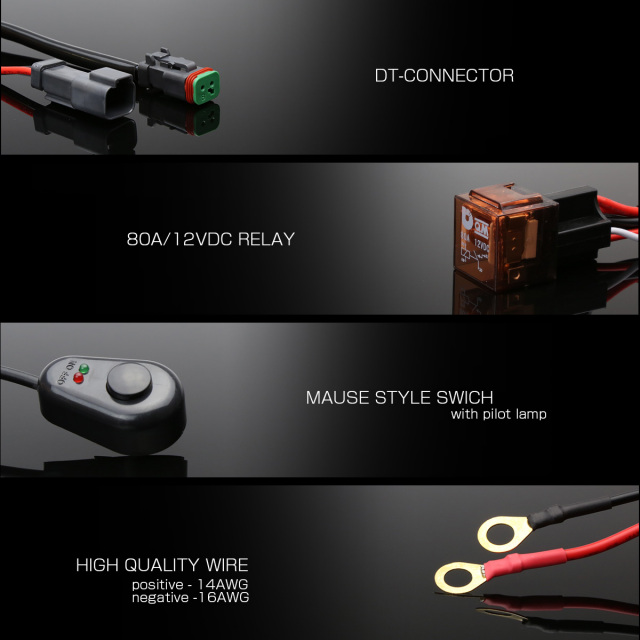 汎用LEDバー　リレー付き 汎用 スイッチ付 リレーハーネス 作業灯・集魚灯用 /ヒューズ付き 12v