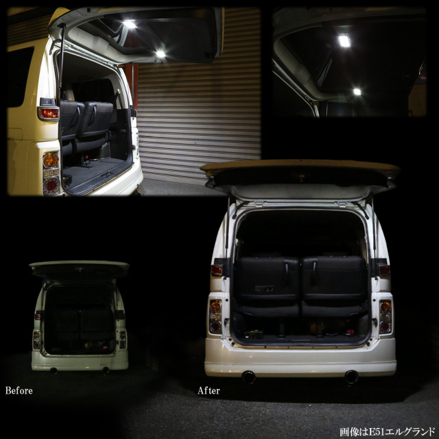 90系 ノア ヴォクシー LED ラゲッジランプ 増設キット バックドア