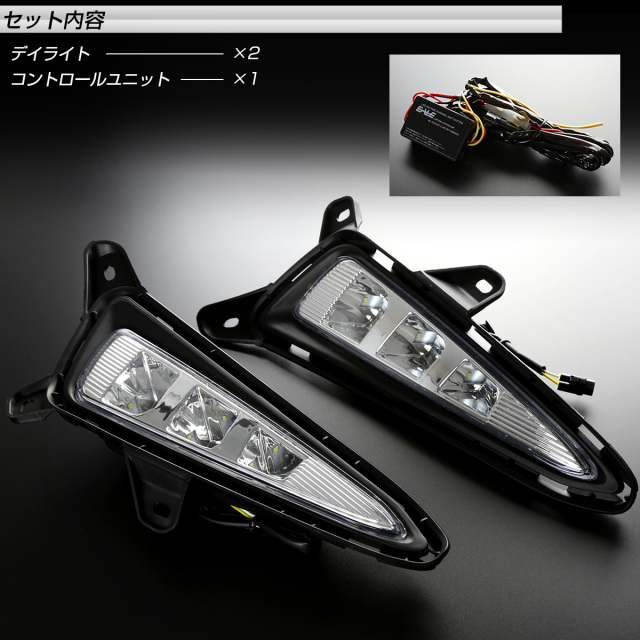 C-HR前期 PREMIEREフロントハーフスポイラー未塗装＆専用LEDデイ