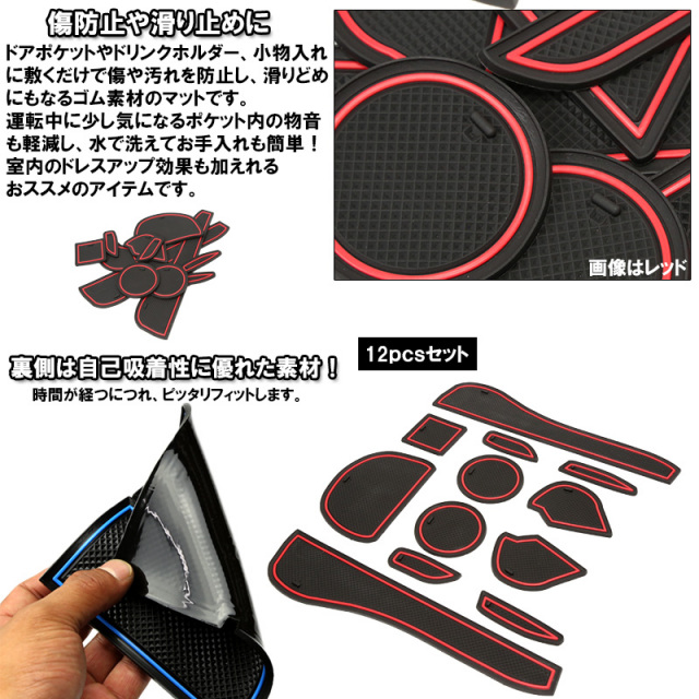 ■専用■ジューク F15 YF15 フロアマット ラバー ゴム 国産 新品 □専用□ジューク F15 YF15 フロアマット ラバー ゴム 国産 新品